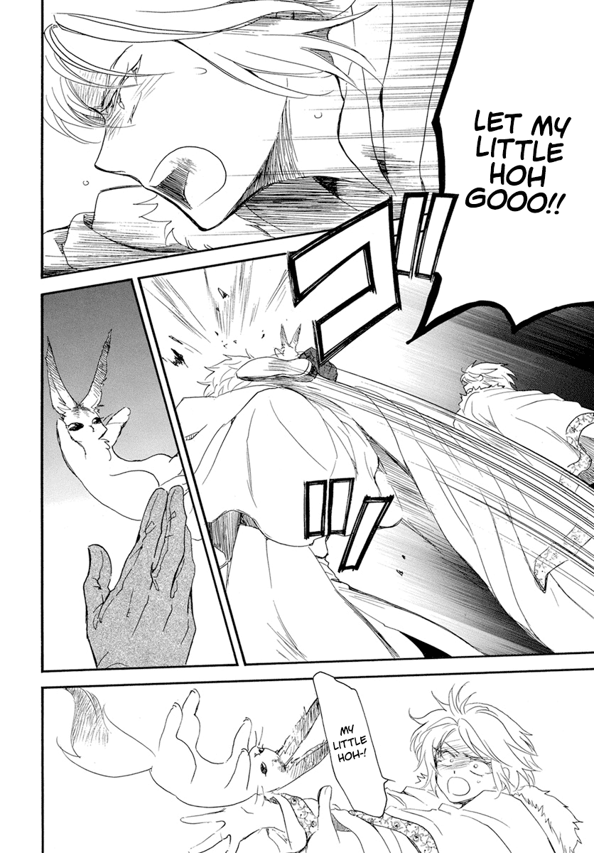 Akatsuki No Yona Chapter 226 image 29